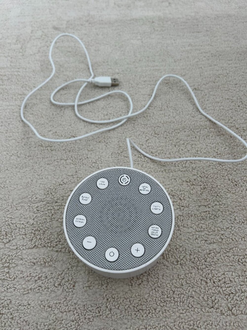 Sound machine white noise